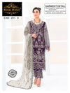 AM 251 By Ayesha Misbah Georgette Pakistani Suits Wholesale Suppliers In India
